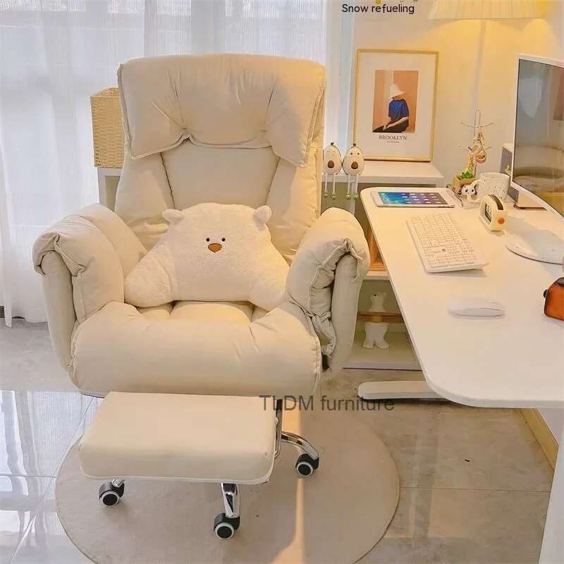 Pc Gaming Chair - Lazy Sofa Chair High-end Comfort Company