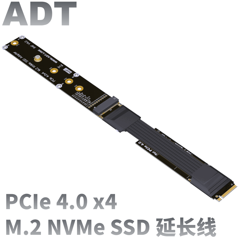 Pcie Riser Cable - ADT-Link M.2 NVMe SSD Extension Cable