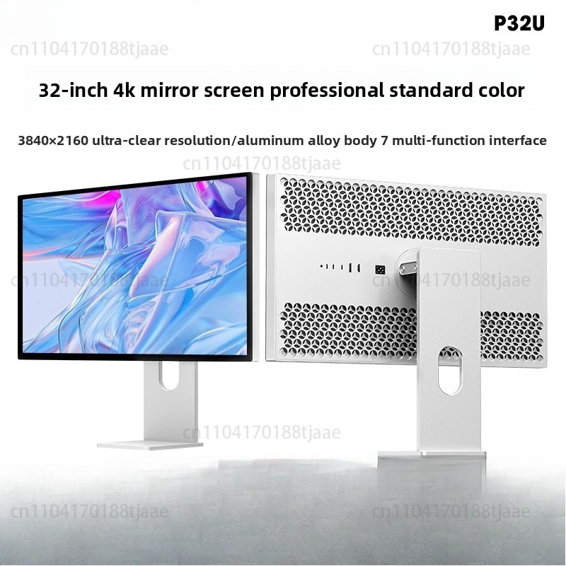 High Refresh Monitor - Display: 32 inch 4K laptop, external