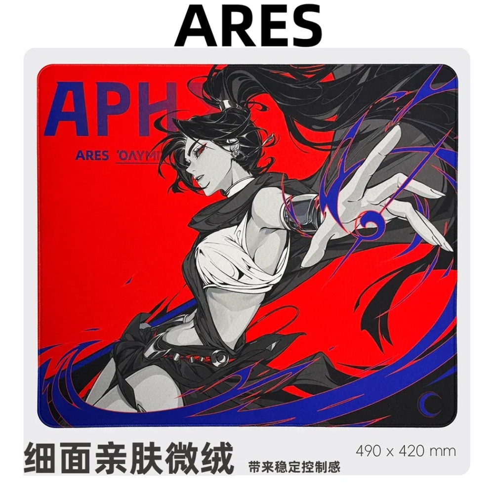 Crescent Olympus Mouse Pad Zeu - Pc Gaming Zeus recension och pris