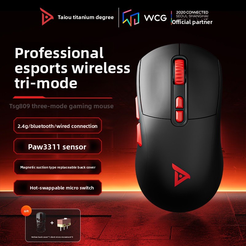 Taidu TSG809 Umbrella Gaming M - Pc Gaming Umbrella recension och pris