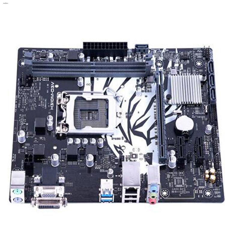 H310M-D3V Motherboard Intel H3 - Intel Cpu Core I5 recension och pris