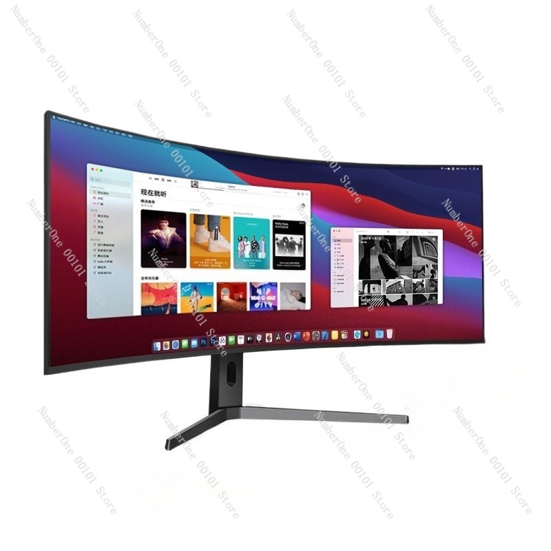 5K 120Hz Monitor, 40-inch Curv - High Refresh Monitor recension och pris