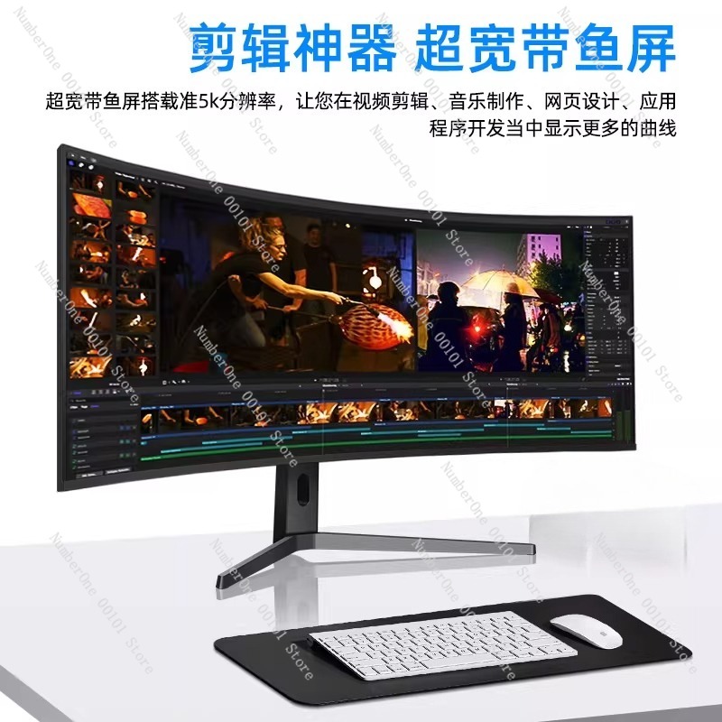 5K 120Hz Monitor, 40-inch Curv - High Refresh Monitor recension och pris