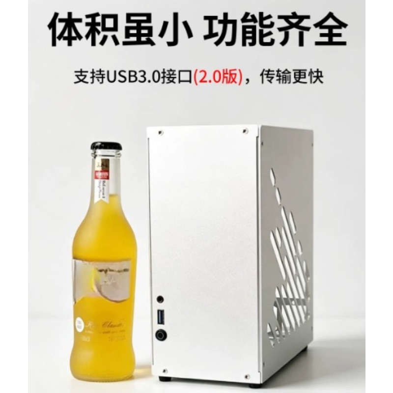 M24 Mini A4 ITX Chassis Full‑A - Pc Gaming Itx recension och pris