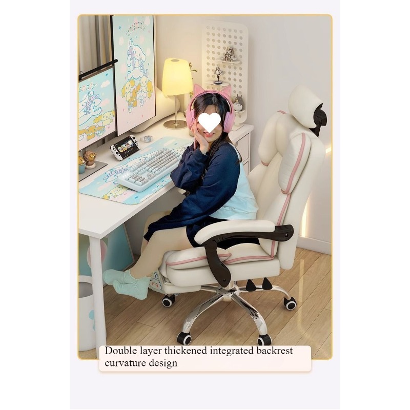 Computer chair Home e-sports c - Pc Gaming Chair recension och pris