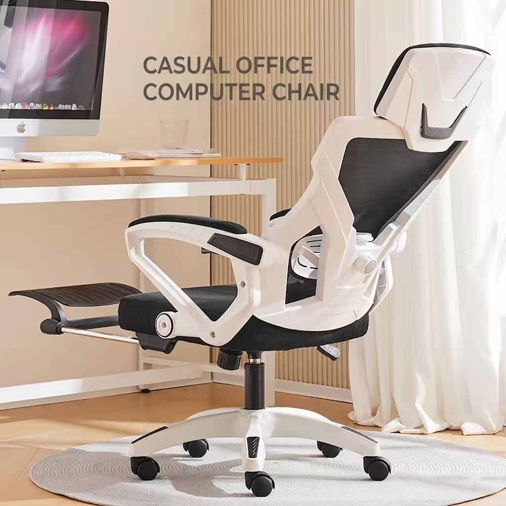 Ergonomic Gaming Office Chair  - Pc Gaming Chair recension och pris
