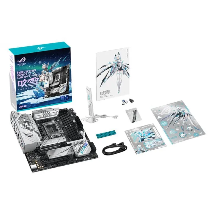 ROG STRIX B760-G GAMING WIFI S - Pc Gaming Ddr5 recension och pris