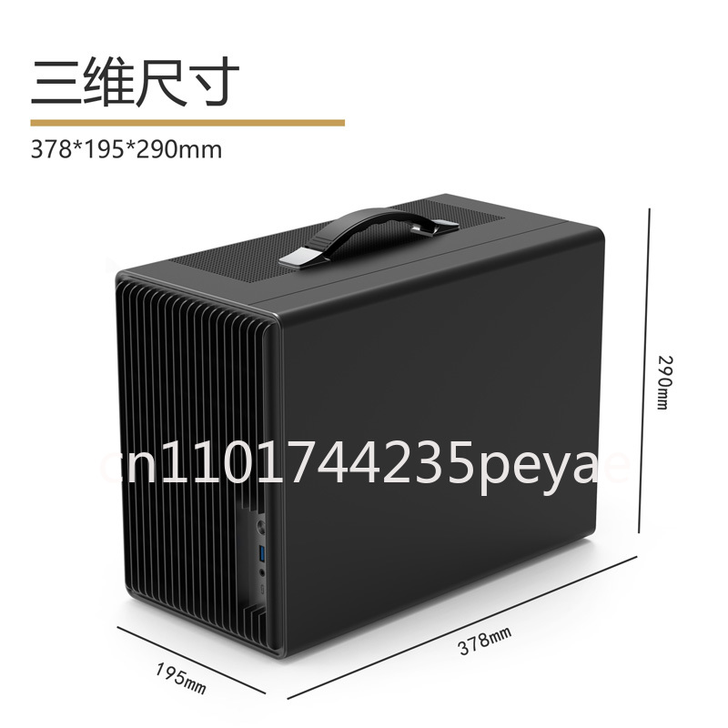P40 Mesh Portable ITX Mini Gam - Pc Gaming Itx recension och pris