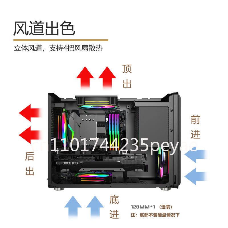P40 Mesh Portable ITX Mini Gam - Pc Gaming Itx recension och pris