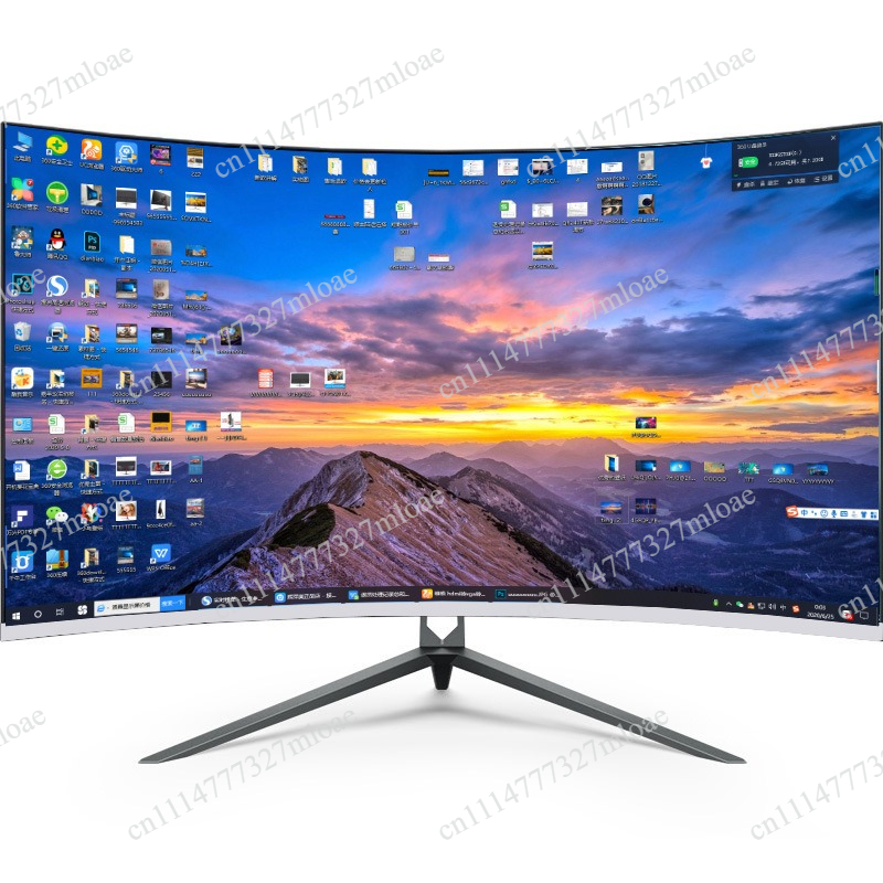 2K high definition 144Hz refre - High Refresh Monitor recension och pris