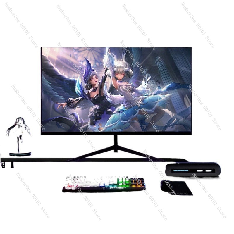 24-Inch 2K 144Hz Borderless Cu - High Refresh Monitor recension och pris