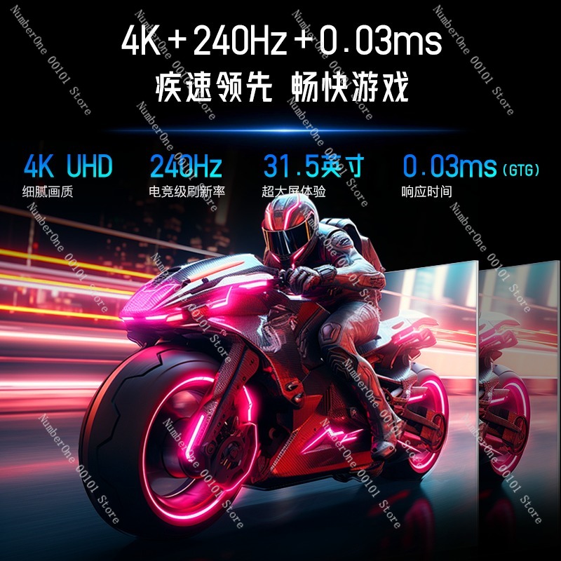 4K QD-OLED Gaming Monitor Larg - High Refresh Monitor recension och pris