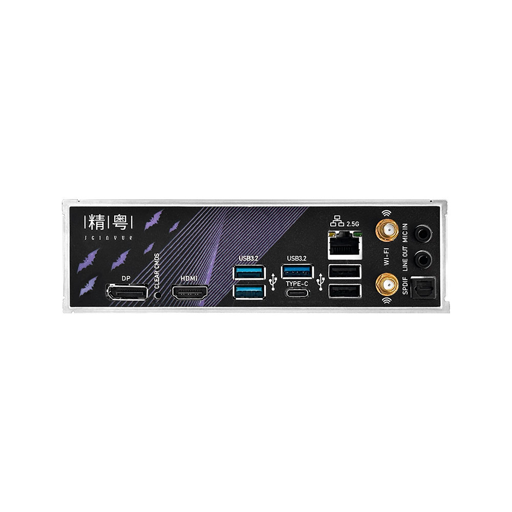 JGINYUE B650i Night Devil Main - Pc Gaming Itx recension och pris