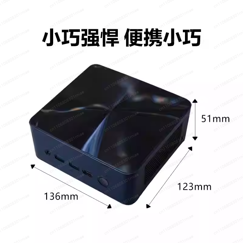 S78  Mini PC - 7840HS/8845HS W - Pc Gaming Ddr5 recension och pris