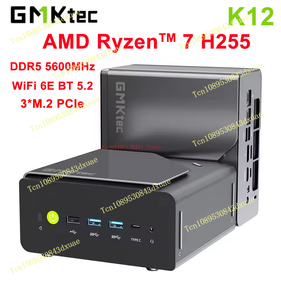 GMKtec NcuBox K12 MINI PC Ryze - Pc Gaming Ddr5 recension och pris