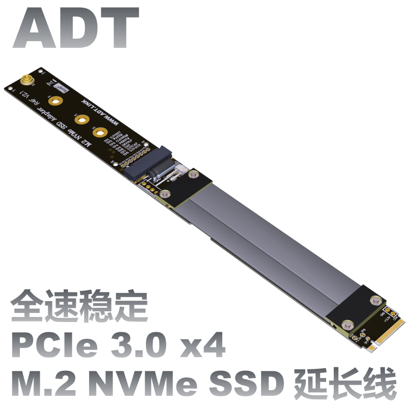 ADT-Link M.2 NVMe SSD Extensio - Pcie Riser Cable recension och pris