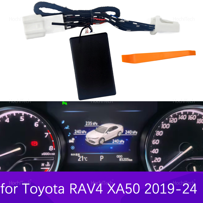 For Toyota RAV4 Wildlande XA50 - High Refresh Monitor recension och pris