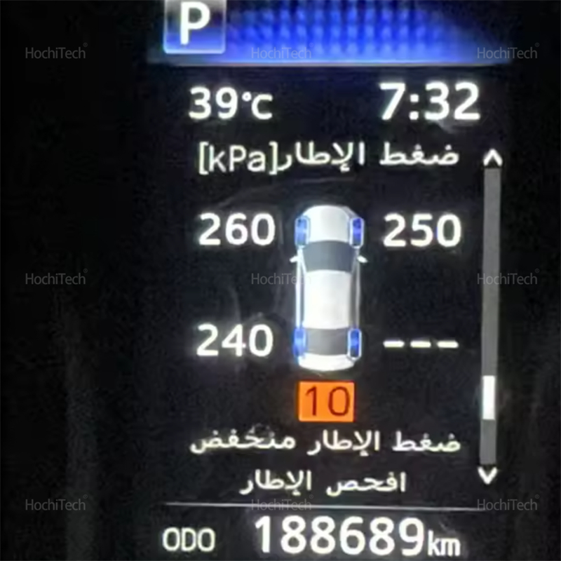 For Toyota RAV4 Wildlande XA50 - High Refresh Monitor recension och pris