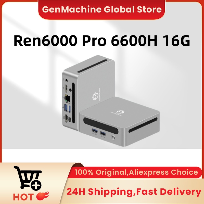 GenMachine AMD Ryzen 5 6600H M - Pc Gaming Ddr5 recension och pris